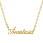 Custom/Personalized Herringbone Nameplate Necklace - EVRYJEWELS